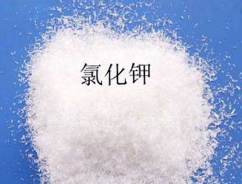 工業(yè)生產(chǎn)氯化鉀